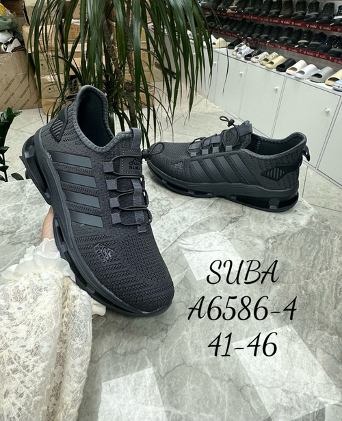 Кроссовки по 8 пар (41-46)р. / 6586-4