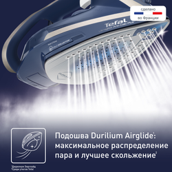 Утюг Tefal Ultragliss Plus FV6830E0