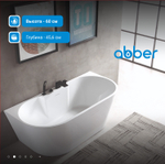 Акриловая ванна ABBER AB9296-1.7 белая