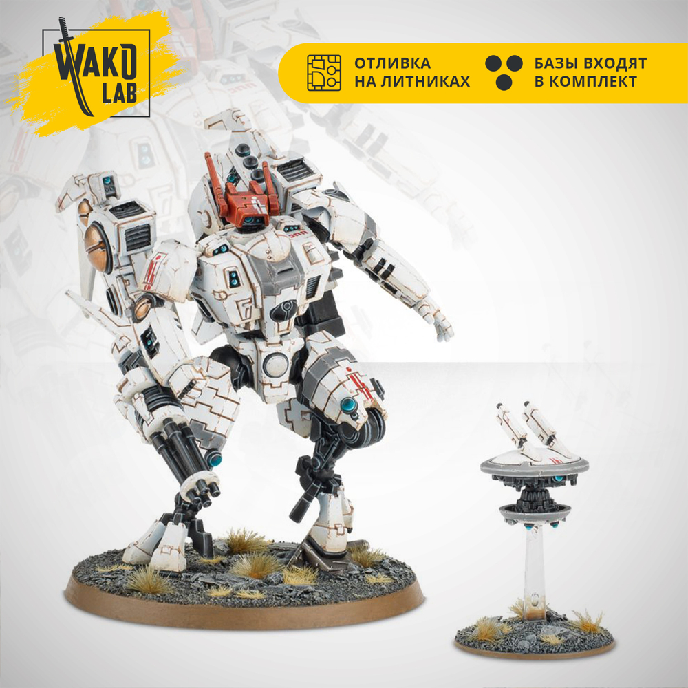 T'au Empire Commander