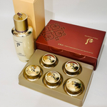 Эссенция омолаживающая The History of Whoo Bichup Self-Generating Concentrate