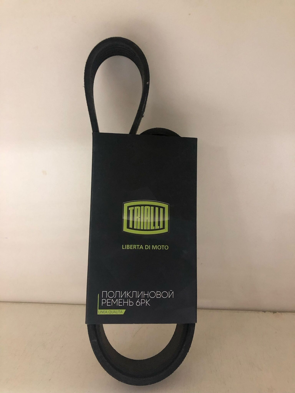 6рк1015 ремень поликлиновой