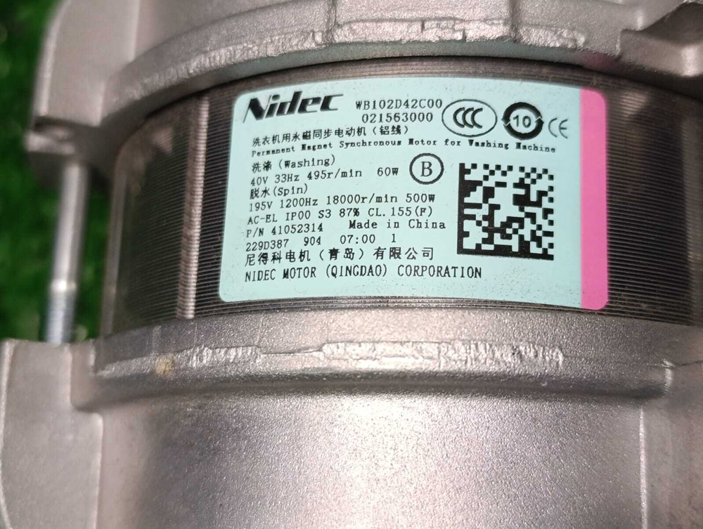 Двигатель WB102D42C00 для стиральной машины Candy Rapido ROW42646DWMC-07