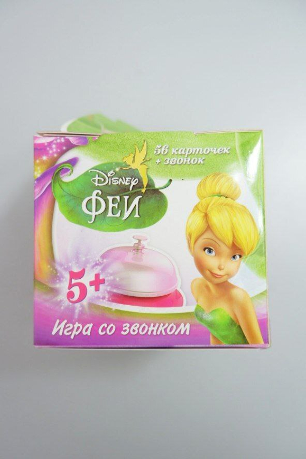 Игра со звонками "Волшебные феи" 5+, новая