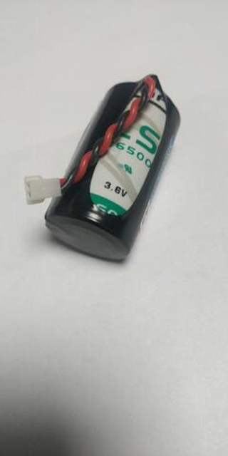 Батарея ET Gas-26500MX