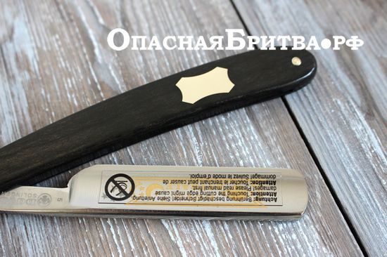 Опасная бритва Dovo Astrale Ebenholz 5/8