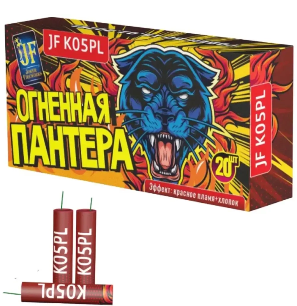 Петарды 'Огненная пантера' (арт: JFK05PL) от Joker Fireworks в упаковке по 20 штук