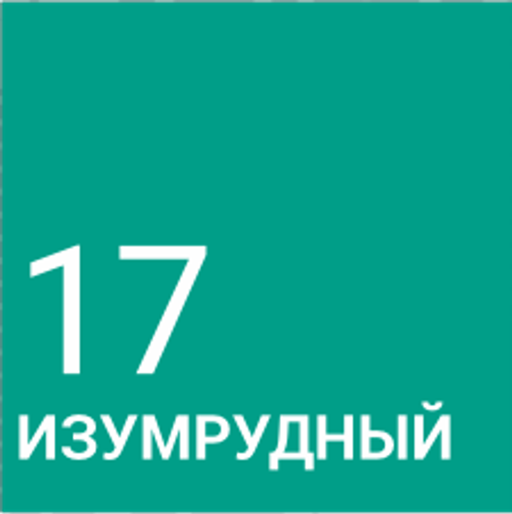 СПУТНИК колеровочная паста №17 изумрудный 90мл (ИжСинтез)
