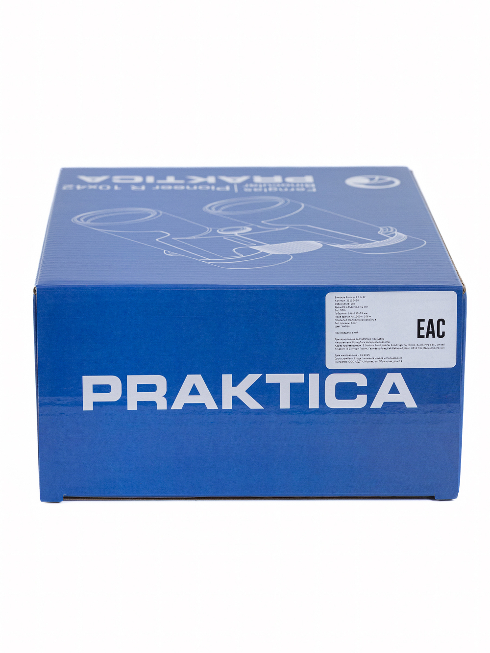 Бинокль Praktica Pioneer R 10x42 (PRA244)