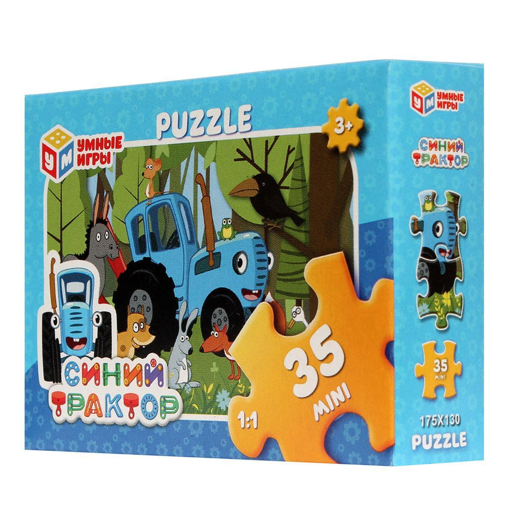 Пазл 35эл. "Синий трактор" в коробка 4660254419735 (Умные игры)