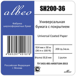 Бумага для плоттеров А0+ Albeo Inkjet Coated Paper-Universal 914мм х 30,5м, 200г/кв.м, SH200-36