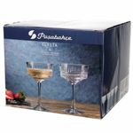 Бокал для шампанского на ножке широкий, 260 мл, КОМПЛЕКТ 4 штуки, стекло, PASABAHCE "ЭЛИЗИЯ", фирменная подарочная упаковка, 440436