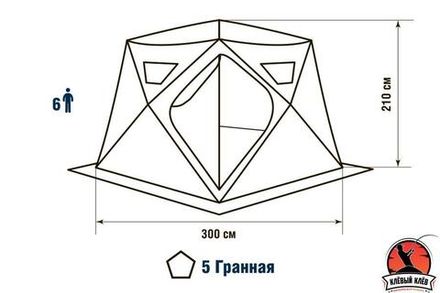 Палатка HIGASHI Winter Camo Chum Pro