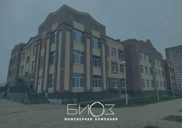Детский сад, Липецк