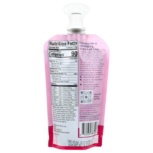 Cerebelly, Smoothie, органическое пюре без молочных продуктов, от 6 месяцев, шпинат, клубника, банан, 113 г (4 унции)