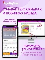 Повязка на голову для девочки солоха