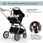 Детская коляска Sweet Baby Elegante 3 в 1 GL Blue