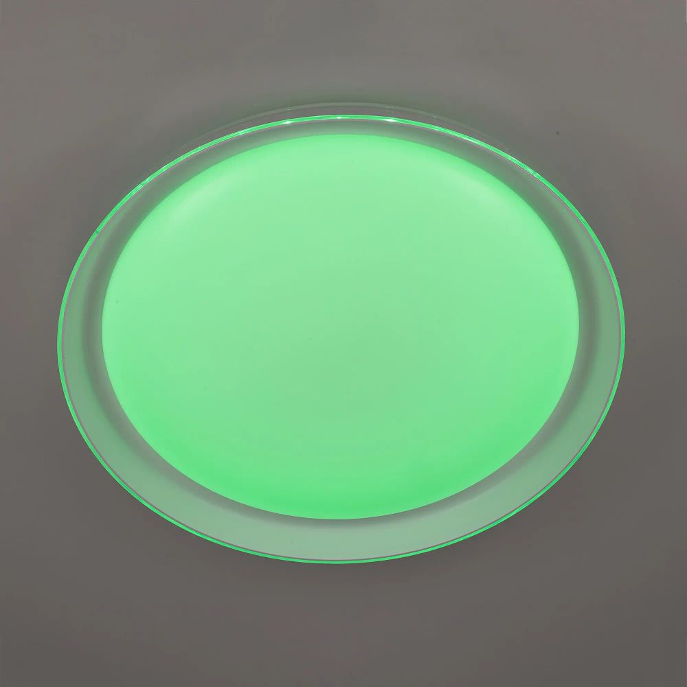 Citilux MEGA CL752450G LED RGB Светильник с пультом Белый