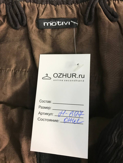 Платье MOTIVI коктейльное, эффектное, из шелка 44 размер