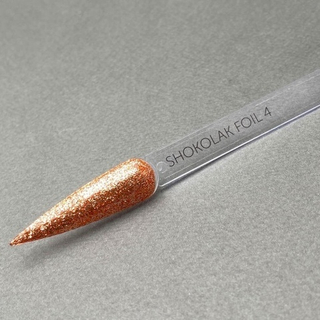 SHOKOlak Гель-лак GEL POLISH FOIL №4