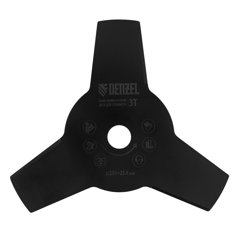 Триммер бензиновый Denzel DGT-52-PRO