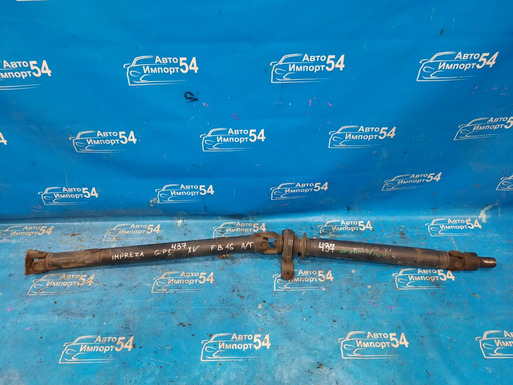 Карданный вал SUBARU XV 2015