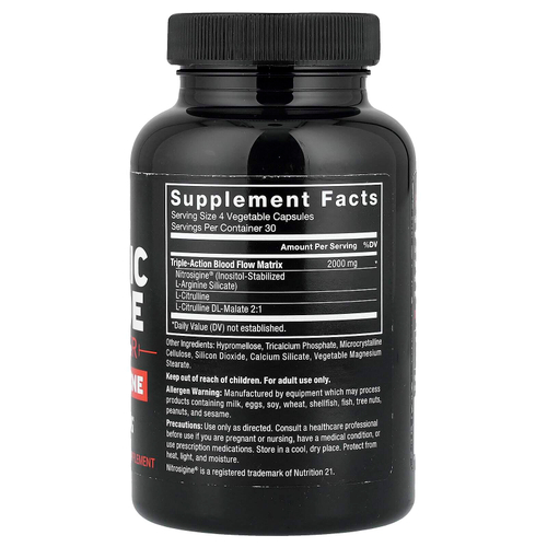 Force Factor, бустер оксида азота и L-аргинин, 120 капсул