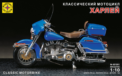 601001 Классический мотоцикл "ХАРЛЕЙ" (1:10)