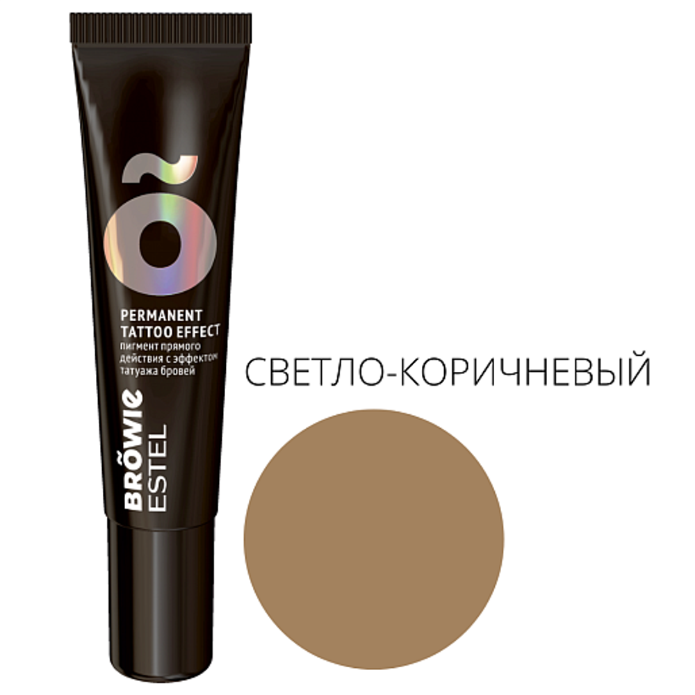 Пигмент прямого действия ESTEL, 15 мл