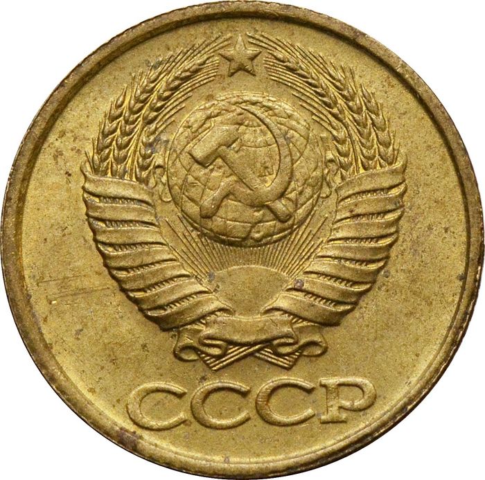 1 копейка 1985 XF
