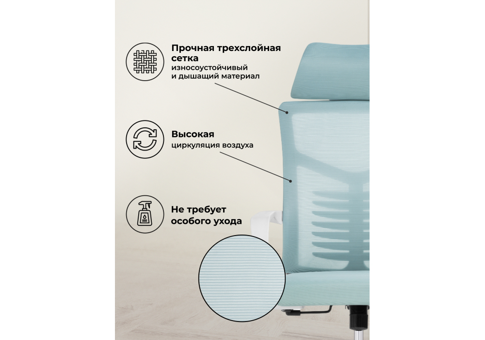 Компьютерное кресло Woodville Montana blue, white