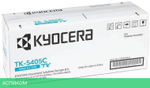 Тонер-картридж Kyocera TK-5405C голубой (1T02Z6CNL0)