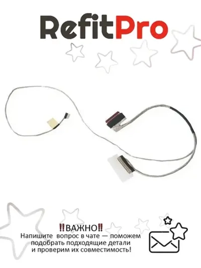 Кабель дисплея + кабель камеры для ноутбука S510P Lenovo (90203846), оригинал