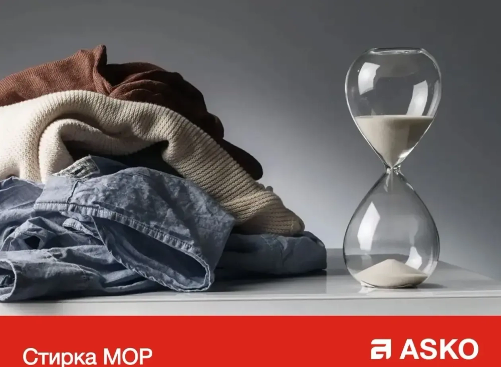 Профессиональная стиральная машина Asko WMC8947VI.S