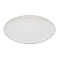 Набор тарелок In The Village, Ø22 см, белые, 2 шт.