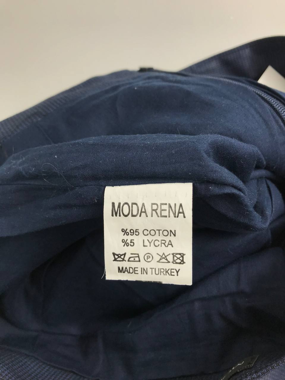 Юбка Moda Rena стильная 42/44 размер