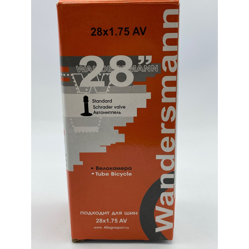 Камера велосипедная 28х1.75-2.125 прямой ниппель