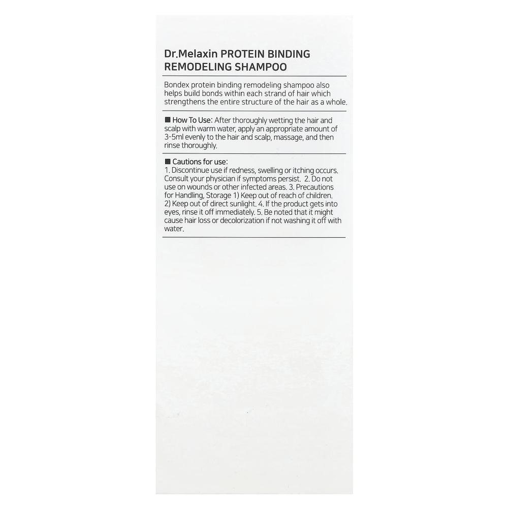 Dr.Melaxin, Bondex Clinic I, шампунь для ремоделирования связывания с белком, для всех типов волос, 400 мл (13,52 жидк. унц.)