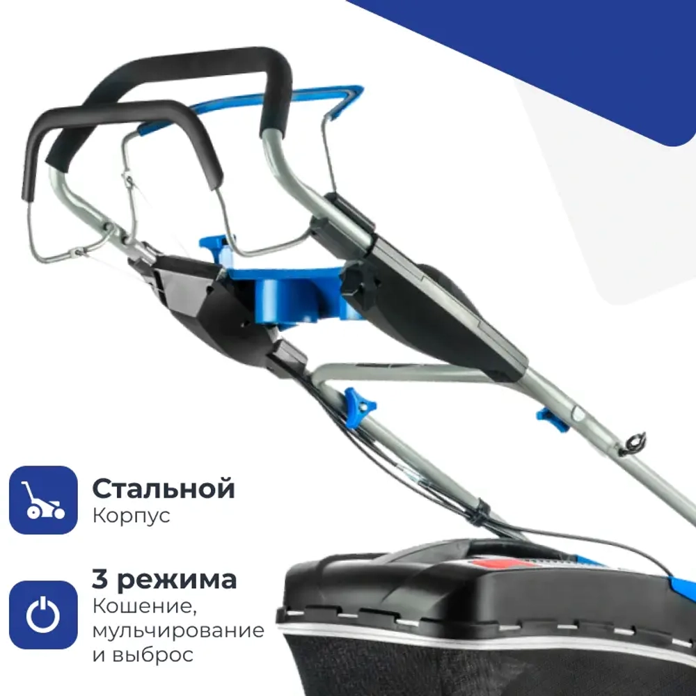 Газонокосилка Hyundai L 5110S