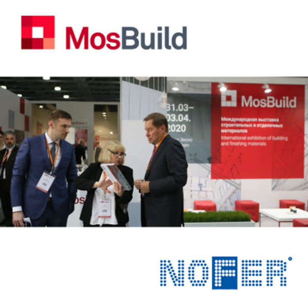 Участие Nofer на MosBuild 2020