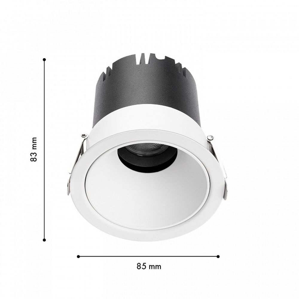 Встраиваемый светильник Favourite Headset 4784-1C