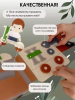 Книга ГАРАЖ беж 15*15