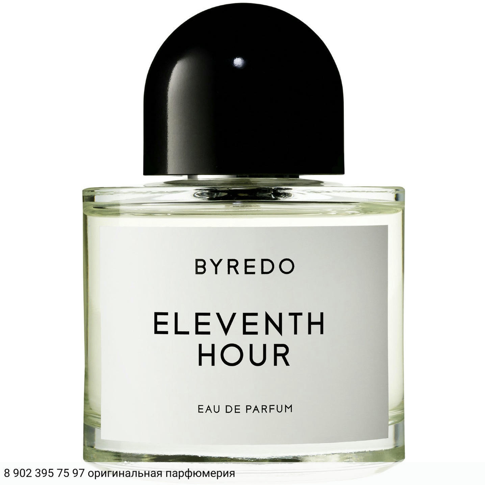 Eleventh Hour