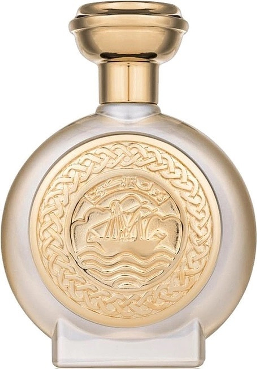 Boadicea The Victorious Alkout