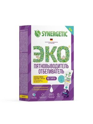 Отбеливатель-пятновыводитель с активным кислородом Synergetic, 250 г