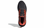 Кроссовки Adidas Ultraboost 4D 5.0 "Solar Red"