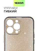 Чехол BROSCORP для Apple iPhone 13 Pro оптом (арт. IP13PRO-TPU-BRILLIANCE-BLACK)