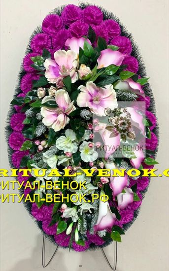 Венок О136