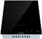Независимая индукционная варочная панель Gorenje GI3201BSCE