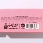 Набор из 2 бомбочек для ванны «Волшебного года!» с ароматом лаванды